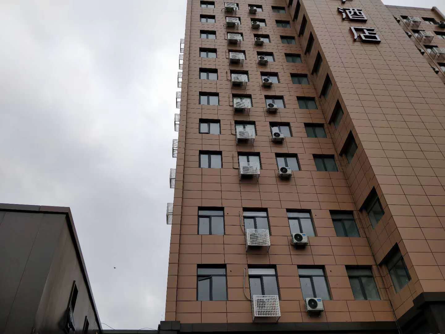 安徽一酒店整体加固改造工程